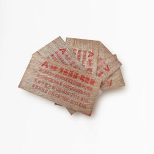 Class B1 flameretardant plywood